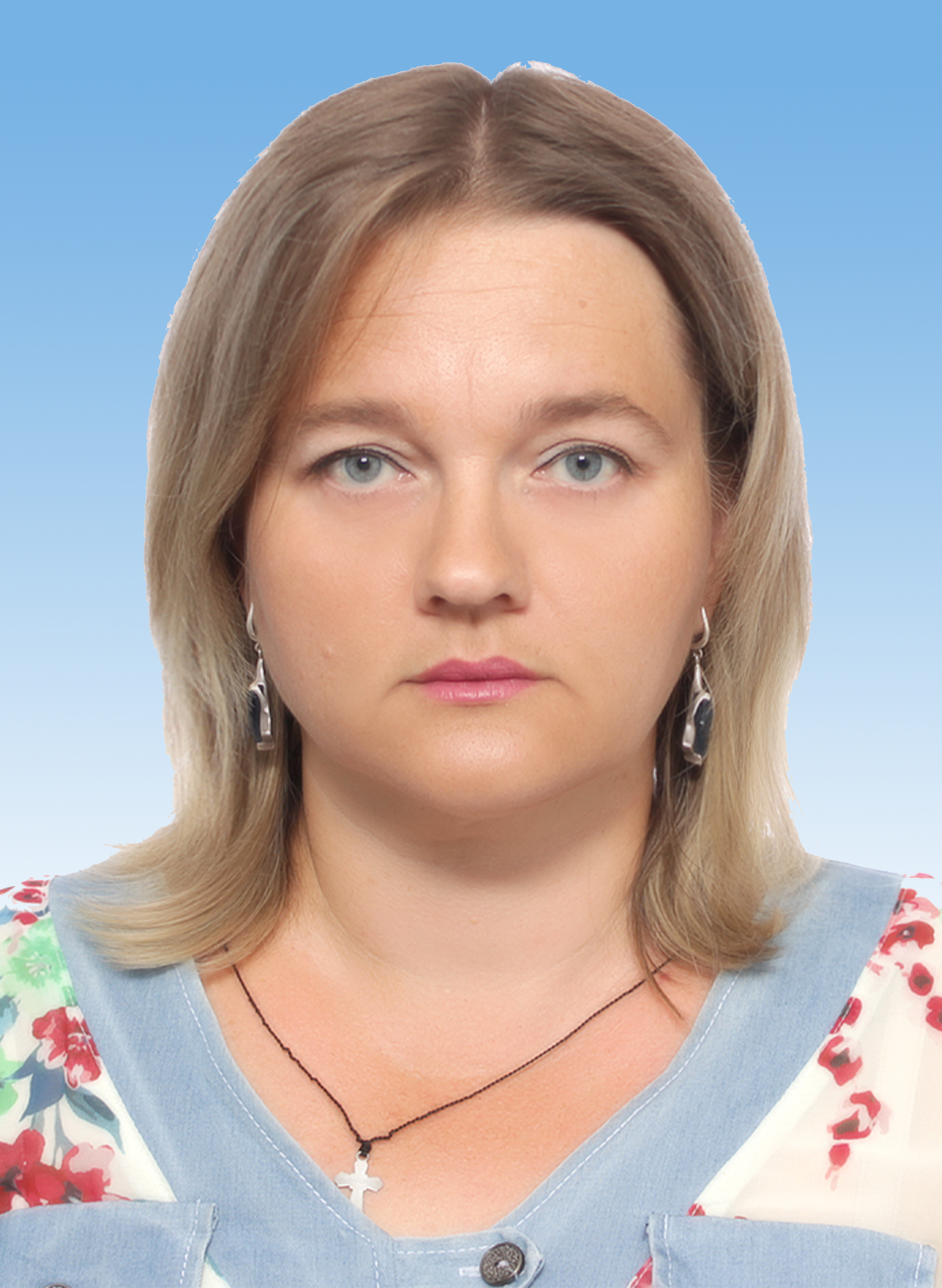 Капалкина Юлия Александровна