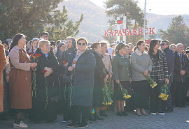 В Карачаево-Черкесии почтили память жертв депортации карачаевского народа