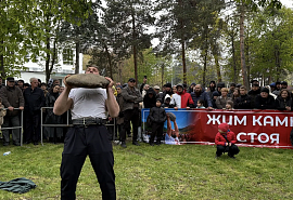 В Карачаево-Черкесии отметили День возрождения карачаевского народа 