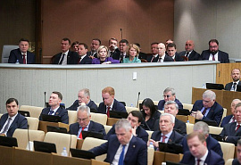 Парламентарии и члены Правительства КЧР в режиме ВКС приняли участие в заседании Госдумы по утверждению кандидатов на должности министров РФ