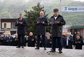 В Карачаево-Черкесии почтили память жертв депортации карачаевского народа