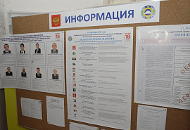 Спикер Парламента КЧР Александр Иванов проголосовал на выборах в Госдуму РФ