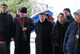 В Карачаево-Черкесии почтили память жертв репрессий против казачества