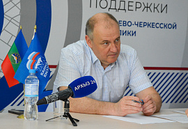 Спикер Парламента КЧР провел прием граждан