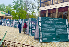 В Карачаево-Черкесии отметили День возрождения карачаевского народа 