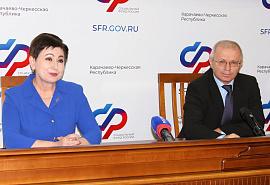 Депутаты Парламента КЧР приняли участие в «Едином дне пенсионной грамотности»