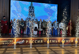 Депутаты подчеркнули значение согласия и единства многонационального народа КЧР и России на празднике культуры в г. Карачаевске