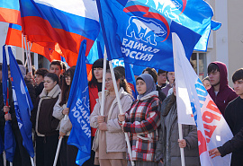 С возвращением в родную гавань!
