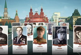 Общероссийская и всенародно любимая акция «Бессмертный полк» в этом году вновь объединила всю страну