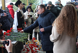 В Карачаево-Черкесии почтили память жертв репрессий против казачества