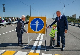 17-метровая стела, юбилейный проспект и 700-метровый мостовой переход открыты в Черкесске в праздничный день 