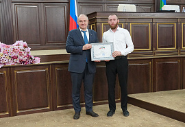 Более 50 жителей Карачаево-Черкесии награждены Почетной Грамотой Народного Собрания КЧР в преддверии Дня России