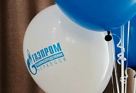 Работников газовой отрасли КЧР отметили грамотами Народного Собрания