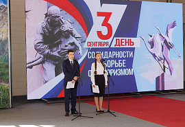 В 20-ю годовщину теракта в Беслане общественность Карачаево-Черкесии собралась на траурный митинг 
