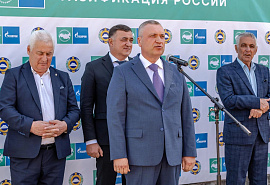 В Карачаево-Черкесии газифицирован аул Нижняя Теберда 
