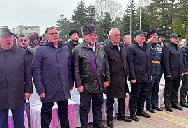 В Карачаево-Черкесии отметили День возрождения карачаевского народа 
